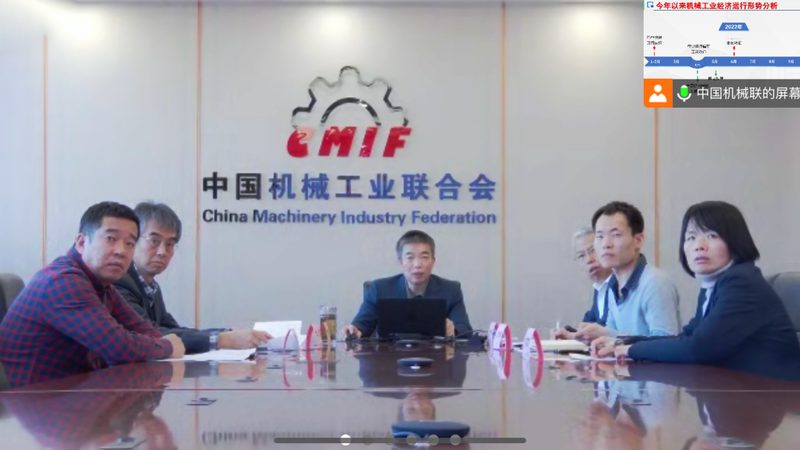 精密机械加工在医疗行业中的规范与挑战