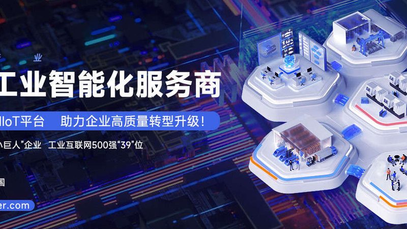 揭秘二手包装机械自动化设备的选用与维护要点