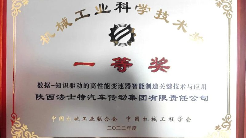 滚珠丝杠型号规格解码：揭秘选购背后的技术密码**